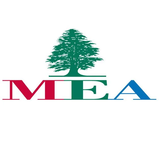 Middle East Airlines logo